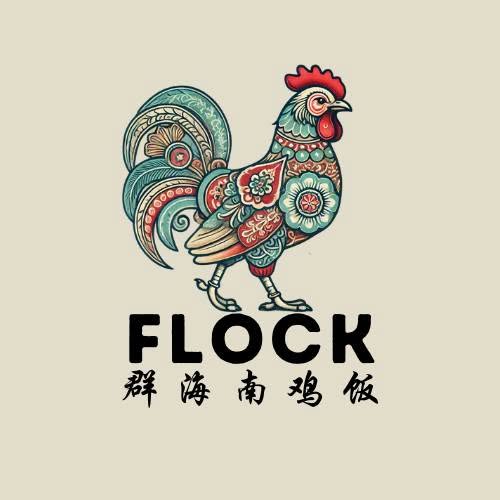 Flock Chicken Rice